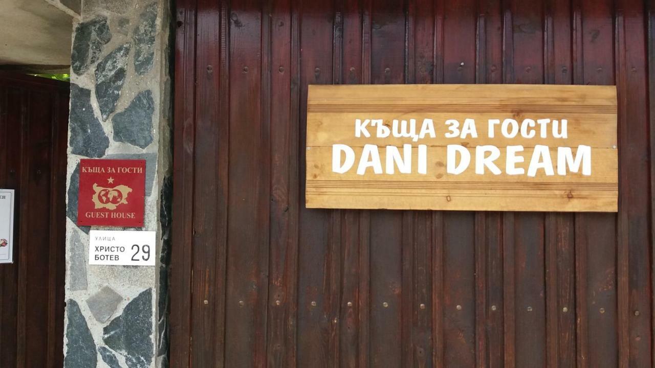 Къща За Гости Dani Dream Sapareva Banya Exterior foto